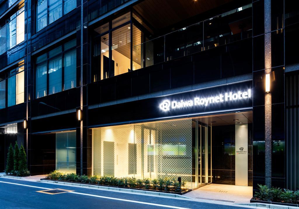 Daiwa Roynet Hotel Ginza Premier Tokio Exterior foto